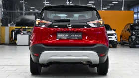 Opel Crossland X 1.2 Turbo Elegance Automatic - 15490 € / 30295.81 лв. - 58622096 3 | Car24.bg Opel Crossland X 1.2 Turbo Elegance Automatic - 15490 € / 30295.81 лв. - 58622096 3