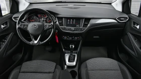 Opel Crossland X 1.2 Turbo Elegance Automatic - 15490 € / 30295.81 лв. - 58622096 12 | Car24.bg Opel Crossland X 1.2 Turbo Elegance Automatic - 15490 € / 30295.81 лв. - 58622096 12