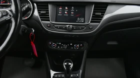 Opel Crossland X 1.2 Turbo Elegance Automatic - 15490 € / 30295.81 лв. - 58622096 14 | Car24.bg Opel Crossland X 1.2 Turbo Elegance Automatic - 15490 € / 30295.81 лв. - 58622096 14