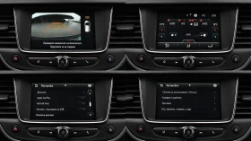 Opel Crossland X 1.2 Turbo Elegance Automatic - 15490 € / 30295.81 лв. - 58622096 16 | Car24.bg Opel Crossland X 1.2 Turbo Elegance Automatic - 15490 € / 30295.81 лв. - 58622096 16