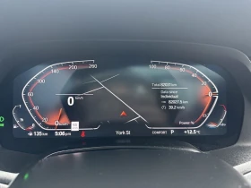 BMW X5 xDrive40i* АвтоКредит * (Цена до БГ) - 32599 € / 63758.10 лв. - 34521660 13 | Car24.bg BMW X5 xDrive40i* АвтоКредит * (Цена до БГ) - 32599 € / 63758.10 лв. - 34521660 13