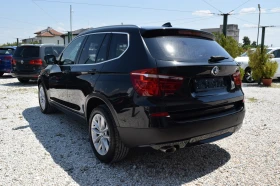 BMW X3 2.0D* 184 кс* 4Х4* Автоматик* Кожа* Нави - 10260 € / 20066.82 лв. - 43129537 4 | Car24.bg BMW X3 2.0D* 184 кс* 4Х4* Автоматик* Кожа* Нави - 10260 € / 20066.82 лв. - 43129537 4