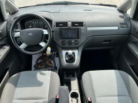 Ford C-max 1.6 16v - 1990 € / 3892.10 лв. - 33959449 9 | Car24.bg Ford C-max 1.6 16v - 1990 € / 3892.10 лв. - 33959449 9
