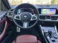 BMW 440 XI*M PERFORMANCE*NARDO GRAY - [9] 