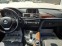 Обява за продажба на BMW 335 i xDrive Sport ~28 500 лв. - изображение 11
