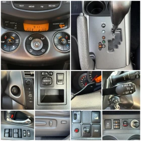 Toyota Rav4 КАТО НОВА ! ! ! - 16666 лв. / 8521.19 € - 27834730 17 | Car24.bg Toyota Rav4 КАТО НОВА ! ! ! - 16666 лв. / 8521.19 € - 27834730 17