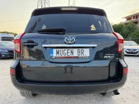 Toyota Rav4 КАТО НОВА ! ! ! - 16666 лв. / 8521.19 € - 27834730 5 | Car24.bg Toyota Rav4 КАТО НОВА ! ! ! - 16666 лв. / 8521.19 € - 27834730 5