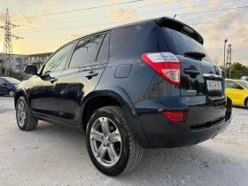 Toyota Rav4 КАТО НОВА ! ! ! - 16666 лв. / 8521.19 € - 27834730 4 | Car24.bg Toyota Rav4 КАТО НОВА ! ! ! - 16666 лв. / 8521.19 € - 27834730 4