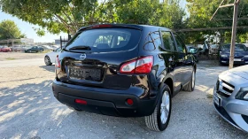 Nissan Qashqai 1.6i ФЕЙСЛИФТ Г.ИНЖЕКЦИОН - 5700 € - 51012513 4 | Car24.bg Nissan Qashqai 1.6i ФЕЙСЛИФТ Г.ИНЖЕКЦИОН - 5700 € - 51012513 4