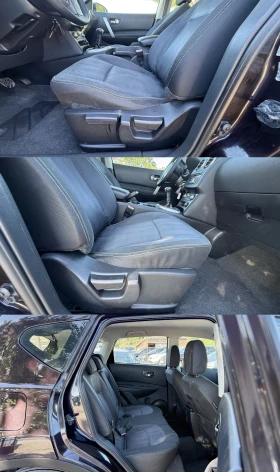 Nissan Qashqai 1.6i ФЕЙСЛИФТ Г.ИНЖЕКЦИОН - 5700 € - 51012513 15 | Car24.bg Nissan Qashqai 1.6i ФЕЙСЛИФТ Г.ИНЖЕКЦИОН - 5700 € - 51012513 15