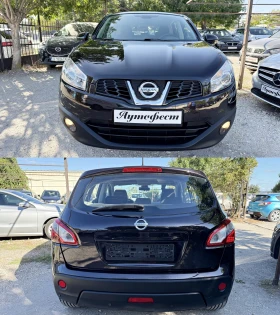 Nissan Qashqai 1.6i ФЕЙСЛИФТ Г.ИНЖЕКЦИОН - 5700 € - 51012513 6 | Car24.bg Nissan Qashqai 1.6i ФЕЙСЛИФТ Г.ИНЖЕКЦИОН - 5700 € - 51012513 6