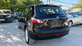 Nissan Qashqai 1.6i ФЕЙСЛИФТ Г.ИНЖЕКЦИОН - 5700 € - 51012513 3 | Car24.bg Nissan Qashqai 1.6i ФЕЙСЛИФТ Г.ИНЖЕКЦИОН - 5700 € - 51012513 3
