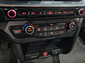 Kia Niro САМО 30% АВАНС | Auto.bg — изображение 16 Kia Niro САМО 30% АВАНС | Auto.bg — изображение 16