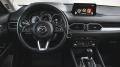 Mazda CX-5 Edition 100 2.2 SKYACTIV-D 4x4 Automatic - [10] 
