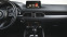 Обява за продажба на Mazda CX-5 Edition 100 2.2 SKYACTIV-D 4x4 Automatic ~52 900 лв. - изображение 10