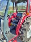 Обява за продажба на Трактор Yanmar RS-33 33к.с. 4WD с фреза ДЖЕЙ ТРЕЙДИНГ ~ 111 лв. - изображение 3