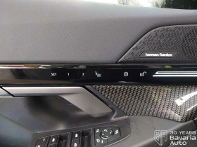 BMW 520 d M Sport Paket Steptronic - 111000 лв. / 56753.40 € - 70751777 14 | Car24.bg BMW 520 d M Sport Paket Steptronic - 111000 лв. / 56753.40 € - 70751777 14