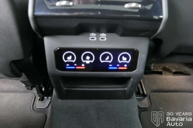 BMW 520 d M Sport Paket Steptronic - 111000 лв. / 56753.40 € - 70751777 13 | Car24.bg BMW 520 d M Sport Paket Steptronic - 111000 лв. / 56753.40 € - 70751777 13