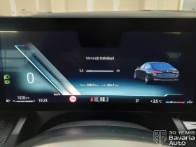 BMW 520 d M Sport Paket Steptronic - 111000 лв. / 56753.40 € - 70751777 10 | Car24.bg BMW 520 d M Sport Paket Steptronic - 111000 лв. / 56753.40 € - 70751777 10