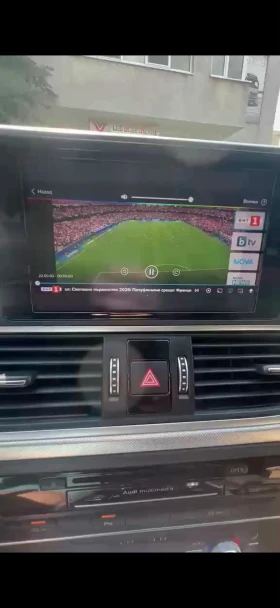 Audi A6 C7 - 19000 € / 37160.77 лв. - 91890326 10 | Car24.bg Audi A6 C7 - 19000 € / 37160.77 лв. - 91890326 10
