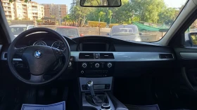 BMW 525 525 3.0D 197PS РЪЧКА FACELIFT - 5300 € / 10365.90 лв. - 76626119 15 | Car24.bg BMW 525 525 3.0D 197PS РЪЧКА FACELIFT - 5300 € / 10365.90 лв. - 76626119 15