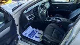 BMW 525 525 3.0D 197PS РЪЧКА FACELIFT - 5300 € / 10365.90 лв. - 76626119 11 | Car24.bg BMW 525 525 3.0D 197PS РЪЧКА FACELIFT - 5300 € / 10365.90 лв. - 76626119 11