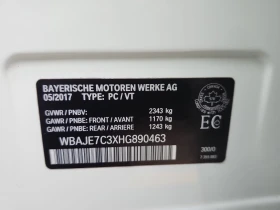 BMW 540 * 540I XDRIVE * CARFAX * БЕЗ ПЪРВОНАЧАЛНА ВНОСКА | Auto.bg — изображение 15 BMW 540 * 540I XDRIVE * CARFAX * БЕЗ ПЪРВОНАЧАЛНА ВНОСКА | Auto.bg — изображение 15
