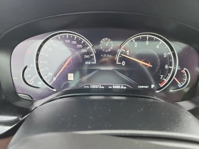 BMW 540 * 540I XDRIVE * CARFAX * БЕЗ ПЪРВОНАЧАЛНА ВНОСКА | Auto.bg — изображение 9 BMW 540 * 540I XDRIVE * CARFAX * БЕЗ ПЪРВОНАЧАЛНА ВНОСКА | Auto.bg — изображение 9