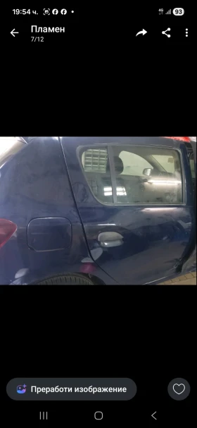Dacia Sandero - 5000 € - 63898345 6 | Car24.bg Dacia Sandero - 5000 € - 63898345 6