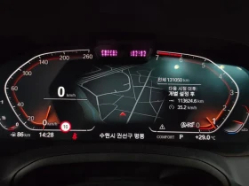 BMW 420 I M Sports Coupe | Auto.bg — изображение 8 BMW 420 I M Sports Coupe | Auto.bg — изображение 8