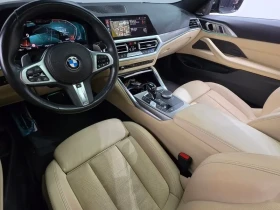 BMW 420 I M Sports Coupe | Auto.bg — изображение 11 BMW 420 I M Sports Coupe | Auto.bg — изображение 11
