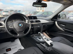 BMW 318 / TOURING / 2.0D / 143HP / 8ZF / EURO 5 / | Auto.bg — изображение 9 BMW 318 / TOURING / 2.0D / 143HP / 8ZF / EURO 5 / | Auto.bg — изображение 9
