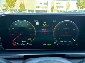 Mercedes-Benz GLS 450 4MATIC * МАСАЖИ* ДИСТРОНИК* 360 КАМЕРА* ОБДУХВАНЕ* | Auto.bg — изображение 8 Mercedes-Benz GLS 450 4MATIC * МАСАЖИ* ДИСТРОНИК* 360 КАМЕРА* ОБДУХВАНЕ* | Auto.bg — изображение 8