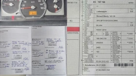 Renault Maxity 2.5D 6SP CH-СОБСТВЕН ХОД-ИСТОРИЯ-ТОП СЪСТ.-ЛИЗИНГ | Auto.bg — изображение 16 Renault Maxity 2.5D 6SP CH-СОБСТВЕН ХОД-ИСТОРИЯ-ТОП СЪСТ.-ЛИЗИНГ | Auto.bg — изображение 16