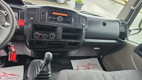 Renault Maxity 2.5D 6SP CH-СОБСТВЕН ХОД-ИСТОРИЯ-ТОП СЪСТ.-ЛИЗИНГ | Auto.bg — изображение 10 Renault Maxity 2.5D 6SP CH-СОБСТВЕН ХОД-ИСТОРИЯ-ТОП СЪСТ.-ЛИЗИНГ | Auto.bg — изображение 10