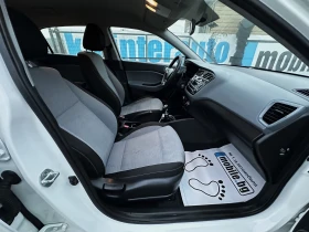 Hyundai I20 1.4CRDi | ТОП СЪСТОЯНИЕ | СЕРВИЗНА ИСТОРИЯ EURO6B - 15900 лв. / 8129.54 € - 32611125 15 | Car24.bg Hyundai I20 1.4CRDi | ТОП СЪСТОЯНИЕ | СЕРВИЗНА ИСТОРИЯ EURO6B - 15900 лв. / 8129.54 € - 32611125 15