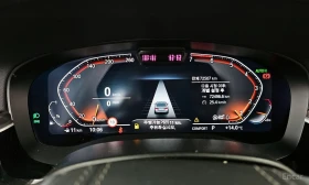 BMW 530 i* LUXURY* INDIVIDUAL* ДИСТРОНИК* ОБДУХ* КРАЙНА ЦЕ | Auto.bg — изображение 12 BMW 530 i* LUXURY* INDIVIDUAL* ДИСТРОНИК* ОБДУХ* КРАЙНА ЦЕ | Auto.bg — изображение 12