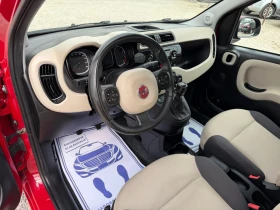 Fiat Panda 1.2i-70PS - 3600 € - 53181570 10 | Car24.bg Fiat Panda 1.2i-70PS - 3600 € - 53181570 10
