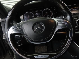 Mercedes-Benz S 500 * S500L 4MATIC* ПОДГРЕВ* ОБДУХ* BURMEISTER* | Auto.bg — изображение 8 Mercedes-Benz S 500 * S500L 4MATIC* ПОДГРЕВ* ОБДУХ* BURMEISTER* | Auto.bg — изображение 8