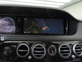 Mercedes-Benz S 500 * S500L 4MATIC* ПОДГРЕВ* ОБДУХ* BURMEISTER* | Auto.bg — изображение 15 Mercedes-Benz S 500 * S500L 4MATIC* ПОДГРЕВ* ОБДУХ* BURMEISTER* | Auto.bg — изображение 15