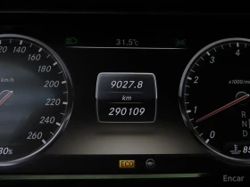 Mercedes-Benz S 500 * S500L 4MATIC* ПОДГРЕВ* ОБДУХ* BURMEISTER* | Auto.bg — изображение 9 Mercedes-Benz S 500 * S500L 4MATIC* ПОДГРЕВ* ОБДУХ* BURMEISTER* | Auto.bg — изображение 9