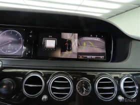 Mercedes-Benz S 500 * S500L 4MATIC* ПОДГРЕВ* ОБДУХ* BURMEISTER* | Auto.bg — изображение 16 Mercedes-Benz S 500 * S500L 4MATIC* ПОДГРЕВ* ОБДУХ* BURMEISTER* | Auto.bg — изображение 16