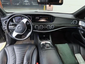 Mercedes-Benz S 500 * S500L 4MATIC* ПОДГРЕВ* ОБДУХ* BURMEISTER* | Auto.bg — изображение 7 Mercedes-Benz S 500 * S500L 4MATIC* ПОДГРЕВ* ОБДУХ* BURMEISTER* | Auto.bg — изображение 7