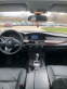 Обява за продажба на BMW 535 ПЕРФЕКТНА 286 к.с. FACELIFT Swiss ~14 999 лв. - изображение 7