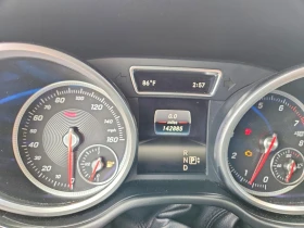 Mercedes-Benz GLE undefined | Auto.bg — изображение 9 Mercedes-Benz GLE undefined | Auto.bg — изображение 9