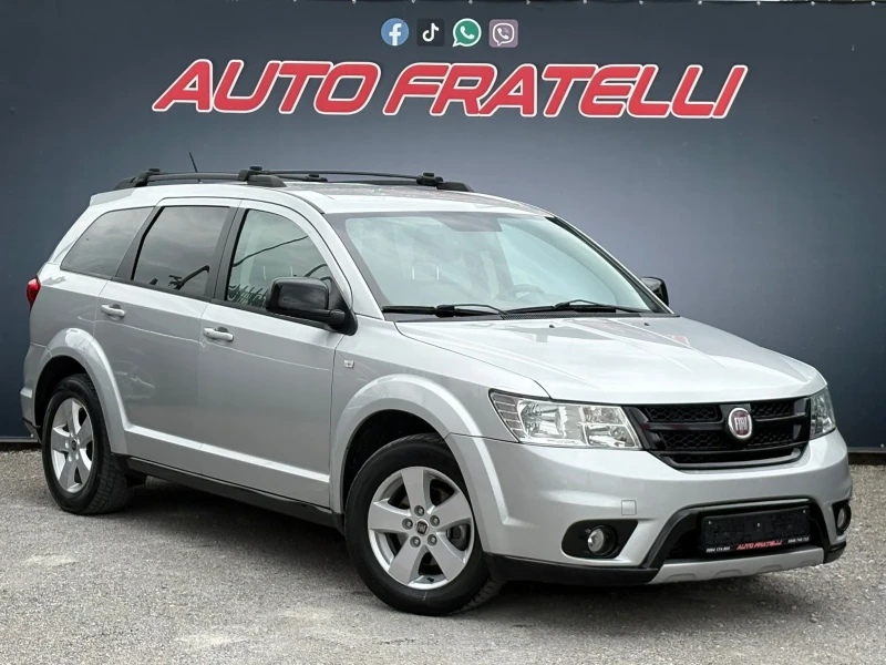 Fiat Freemont 2.0D | 7-местен | ЛИЗИНГ | БАРТЕР| - 6300 € - 72036339 1 | Car24.bg Fiat Freemont 2.0D | 7-местен | ЛИЗИНГ | БАРТЕР| - 6300 € - 72036339 1