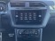 Обява за продажба на VW Tiguan 2.0TDI R-Line 4MOTION ~53 400 EUR - изображение 7