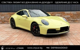 Porsche 911 992.2 CARRERA S/COUPE/BOSE/PANO/360/SPORT CHRONO/ - Car24.bg Porsche 911 992.2 CARRERA S/COUPE/BOSE/PANO/360/SPORT CHRONO/