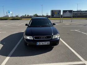Audi A4 - 3000 € / 5867.49 лв. - 44775476 4 | Car24.bg Audi A4 - 3000 € / 5867.49 лв. - 44775476 4