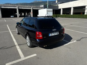 Audi A4 - 3000 € / 5867.49 лв. - 44775476 5 | Car24.bg Audi A4 - 3000 € / 5867.49 лв. - 44775476 5